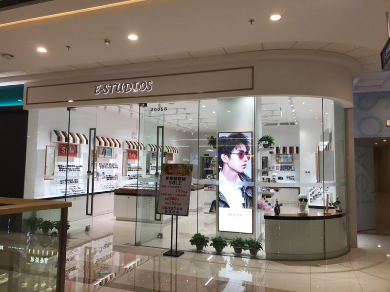 溧水萬達眼鏡店