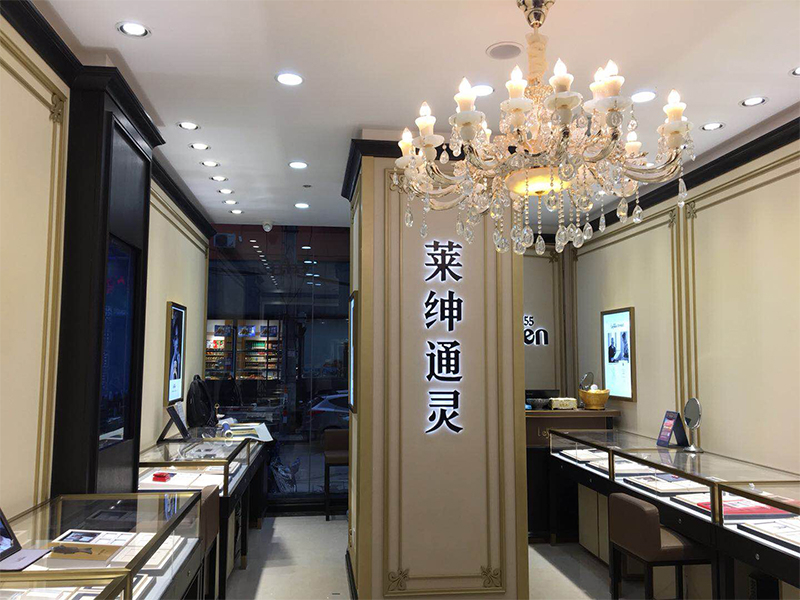 萊紳通靈太原柳巷茂業店